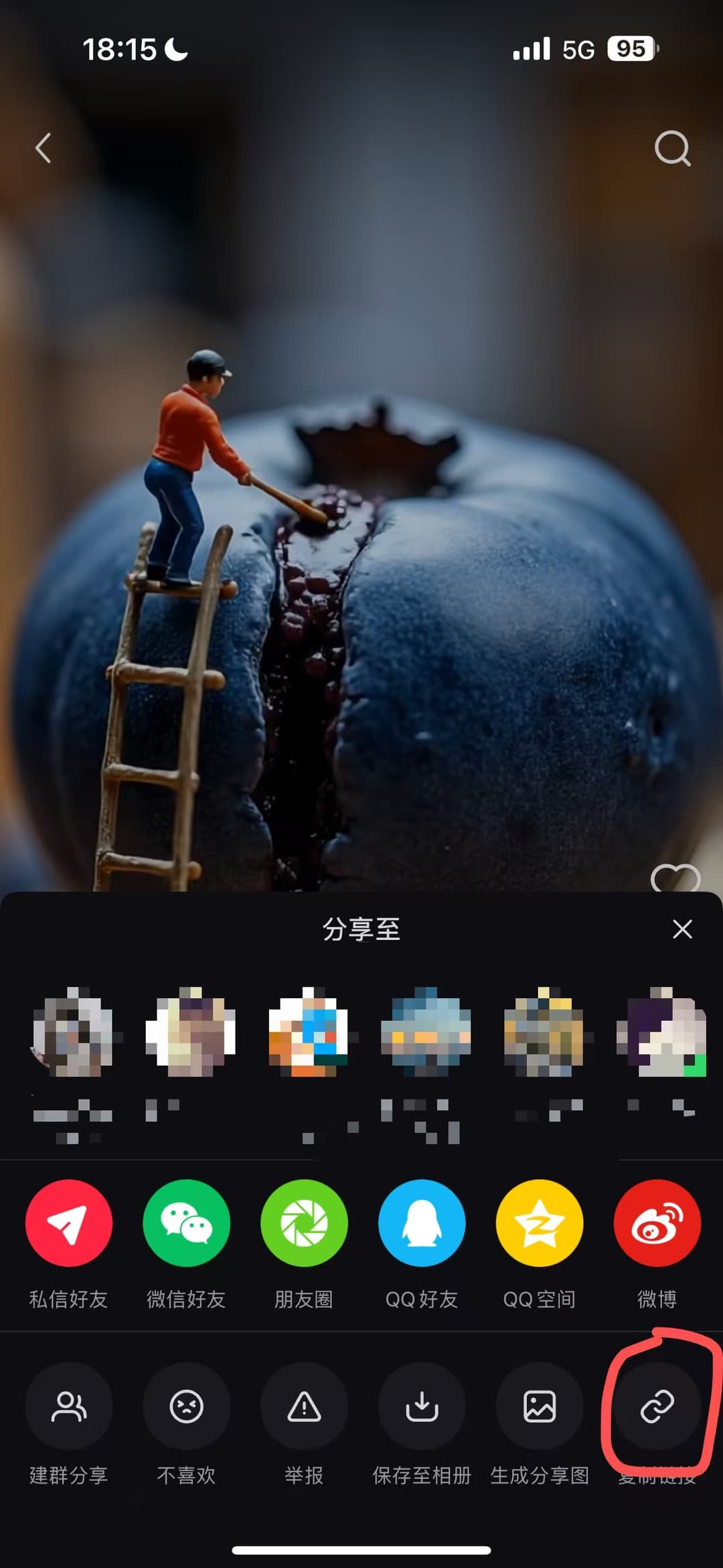 Step 2